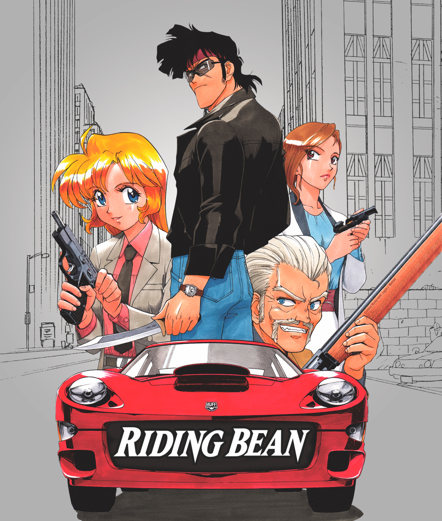 Riding Bean (1989) BDRip 1080p LPCM/AC3 2.0 Jap-Ing c/ Sub.