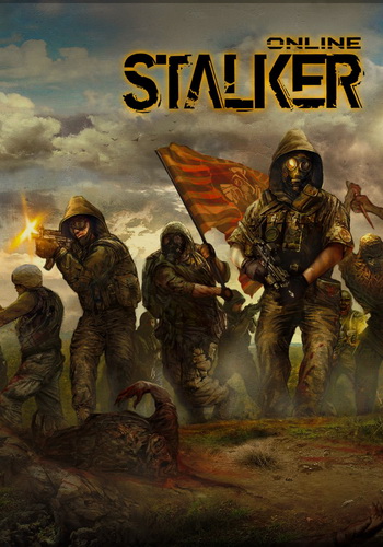 Stalker Online (2013) PC {21.2.20}