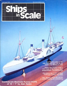 Ships in Scale 1984-07/08 (06)