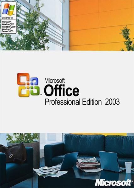 Microsoft Office Professional 2003 SP3 RePack by KpoJIuK (2019.01)