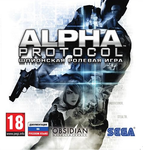 Alpha Protocol (2010) xatab