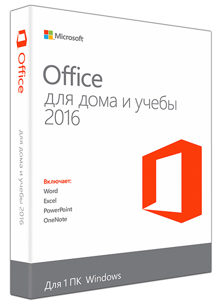 Microsoft Office 2016 Pro Plus 16.0.4639.1000 VL RePack by SPecialiST v.19.1