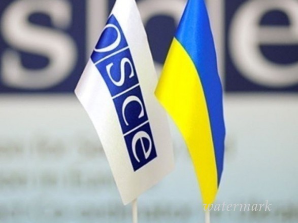 Председатель ОБСЕ будет оказывать политическую поддержку повышению эффективности деятельности СММ в Украине