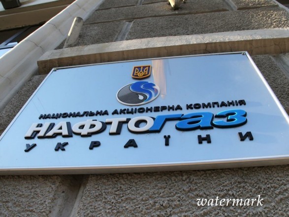 Арест акций "Газпрома" в "Нордовый Поток" и "Нордовый Поток-2" аннулирован - Нафтогаз