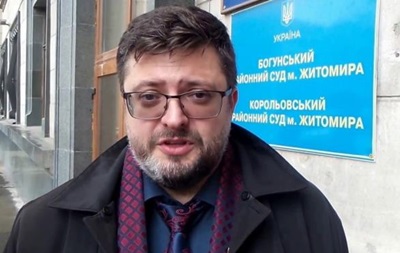 Адвокат Вышинского заявил о еще одном обыске
