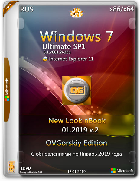 Windows 7 Ultimate x86/x64 nBook IE11 by OVGorskiy® 01.2019 v.2 (RUS)