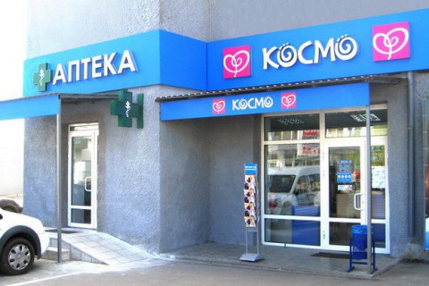 Аптеки "Космо" проданы Тигипко