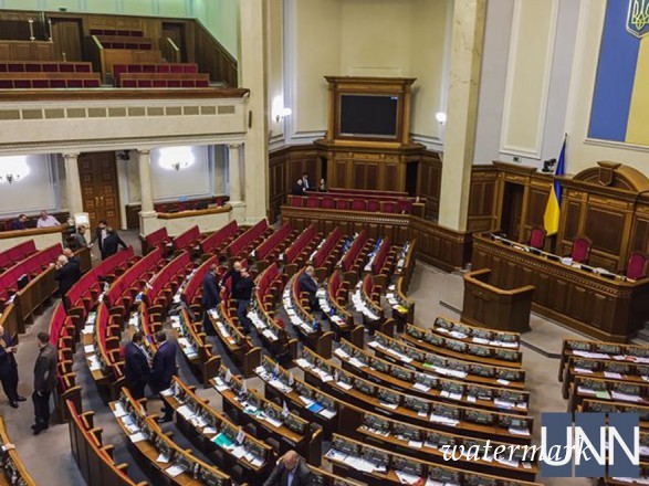 В Раде в январе не голосовало рекордное численность депутатов - КИУ