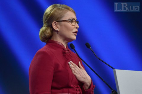 Тимошенко хочет за пять лет добиться энергетической самостоятельности Украины