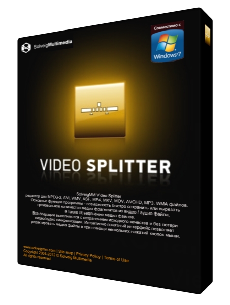 SolveigMM Video Splitter 7.6.2201.27 Business Edition