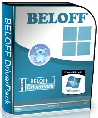 BELOFF DriverPack 2019.3