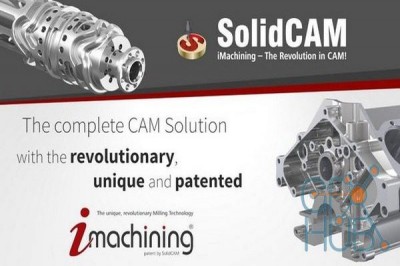 SolidCAM 2018 SP2 HF7 for SolidWorks 2012-2019 (x64) Include Crack