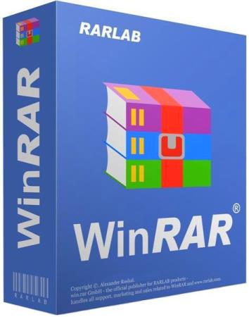 WinRAR 5.80 Beta 2 Russian