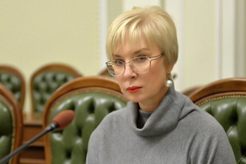 Денисова заступилась перед Москальковой за военнопленного моряка Терещенко