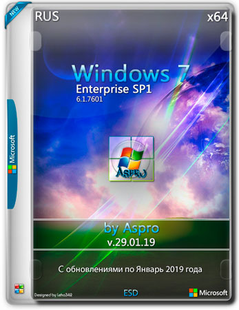 Windows 7 Enterprise SP1 x64 v.29.01.19 by Aspro (RUS/2019)
