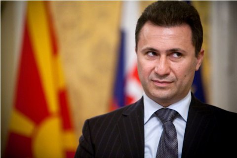 Экс-премьер Македонии сбежал в Венгрию из-за угрозы душегубства, - СМИ