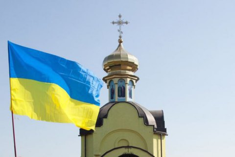 12 киевских батюшек УПЦ МП перебежали в Православную церковь Украины
