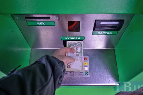ПриватБанк запустил услугу обмена валют в терминалах самообслуживания