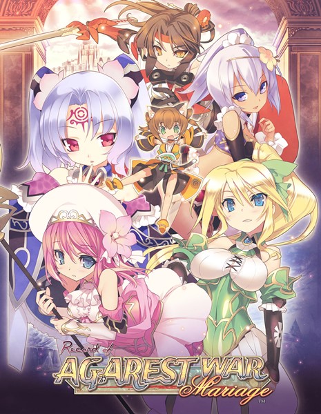 Record of Agarest War: Mariage (2019/ENG/RePack от FitGirl)