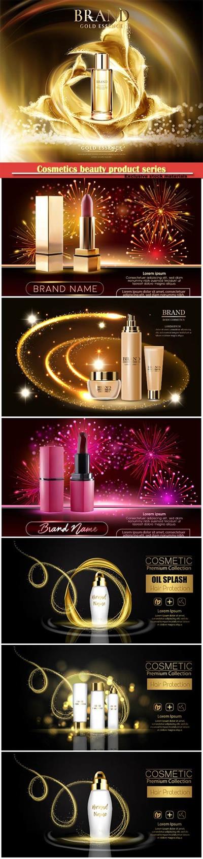 Cosmetics beauty product series, presentation banners mockup, vector illustration #2
