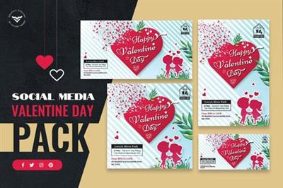 Valentines Day Social Media Template - W8S47Z