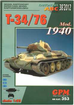 T-34/76 mod.1940 (GPM 353)