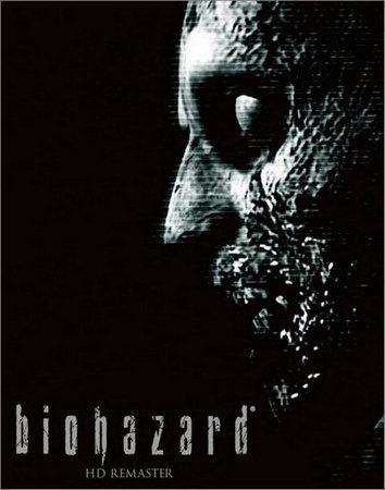 Resident evil / biohazard hd remaster (2015/Rus/Eng/Multi/Repack by xatab)