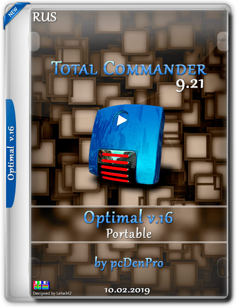 Total Commander 9.21 Optimal v.16 Portable by pcDenPro (RUS/2019)