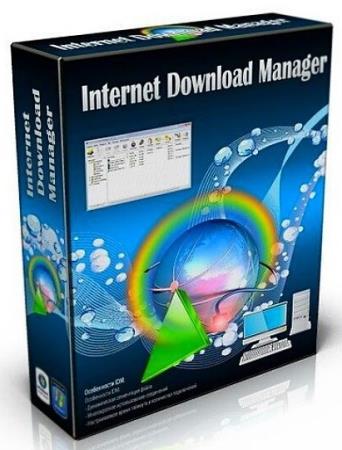 Internet Download Manager 6.35.8 RePack by KpoJIuK