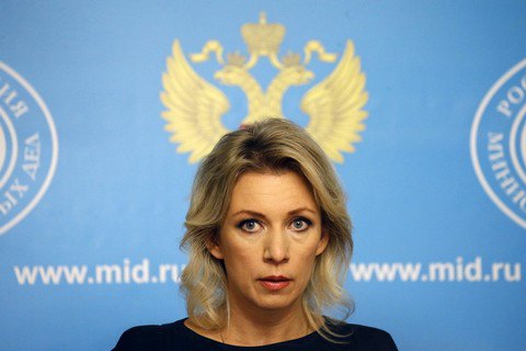 Россия не собирается признавать ответственность за катастрофу MH17, - МИД РФ