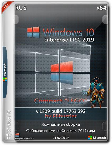 Windows 10 Enterprise LTSC x64 17763.292 Compact /quot;LEGO/quot; By Flibustier (RUS/2019)