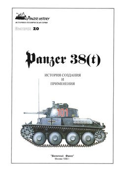 Panzer 38(t):     (Panzer History 20)