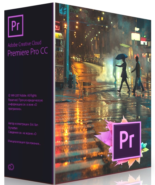 Adobe Premiere Pro CC 2019 13.1.3.42