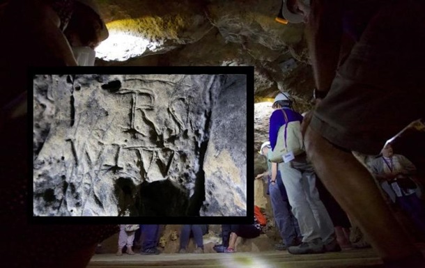 В британских пещерах нашли "ворота в ад"