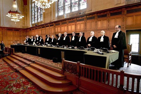 Третейский суд в Гааге вынес решение в пользу Приватбанка против России