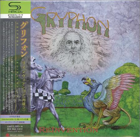 Gryphon - Reinvention (Japanese Edition) (2018)