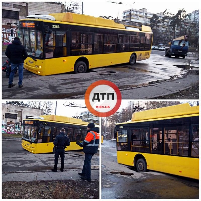 В Святошинском районе Киева под троллейбусом завалился асфальт