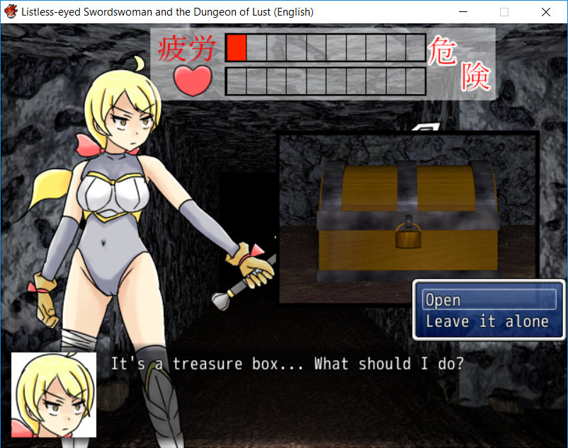 Hotline Shimahebi - Listless-eyed Swordswoman and the Dungeon of Lust - Completed Eng