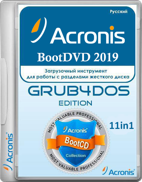 Acronis BootDVD Grub4Dos Edition 20.02.19 11in1 (RUS/2019)
