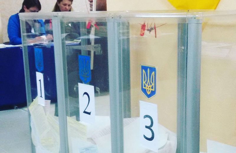 Вісті з Полтави - ЦВК затвердила строй окружних виборчих комісій Полтавської області