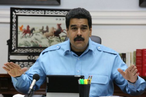 Мадуро обнародовал о закрытии границы Венесуэлы с Бразилией