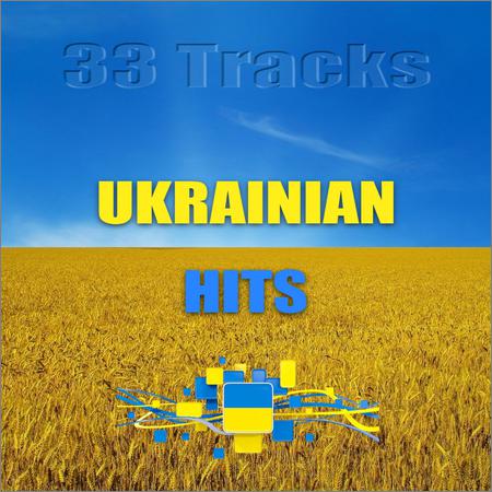VA - Ukrainian Hits Vol 1 (2017)