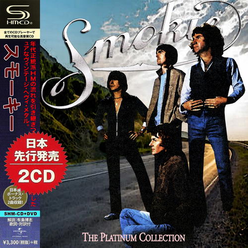 Smokie - The Platinum Collection (2CD) (2019)