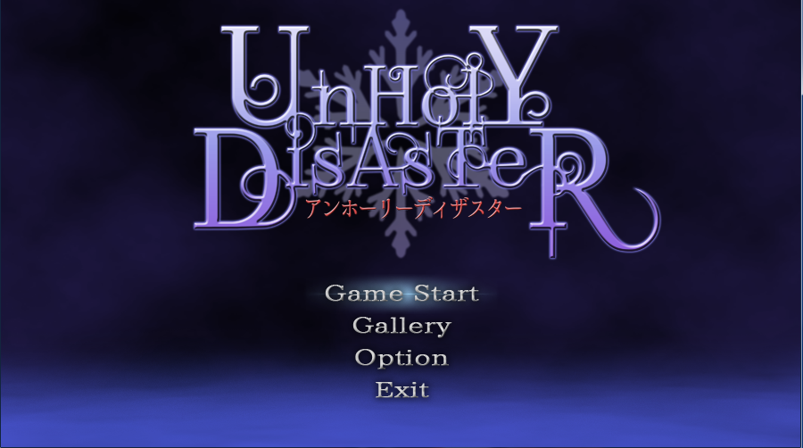 Unholy Creation - UnHolY DisAsTeR - Completed