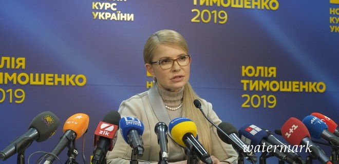 Тимошенко похвалила Авакова: Фальсифікацій та підкупу не буде