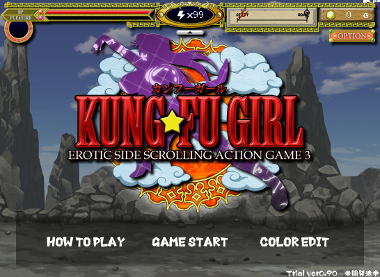 Download Kung-Fu Girl - Version 1.0.4U by Koooon Soft (Eng)