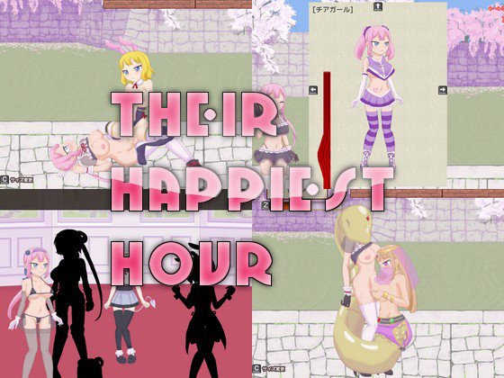 [Clothes Changing] Ishigaki - Their Happiest Hour (jap) - Monster Girl