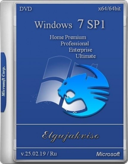 Windows 7 SP1 4in1 Elgujakviso Edition (v.25.02.19) [x64/RUS/2019]