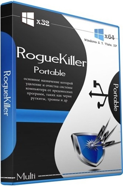 RogueKiller Free 13.1.6 + Portable