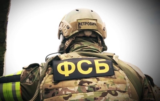 ФСБ задержала украинца на въезде в Крым